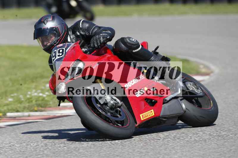 /43 08.08.2025 Discover the Bike ADR/Race 3 rot/299